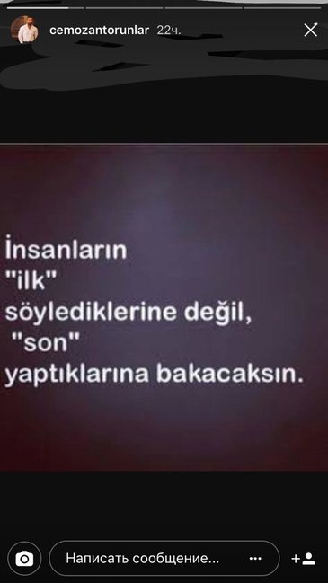 Günelin ayrıldığı nişanlısından SƏRT SÖZLƏR: 