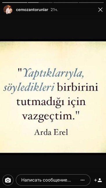 Günelin ayrıldığı nişanlısından SƏRT SÖZLƏR: 