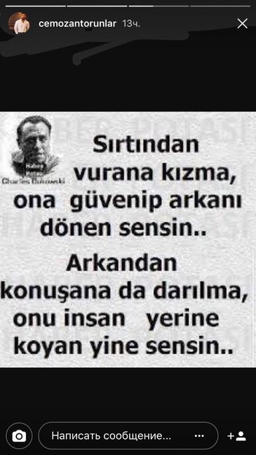 Günelin ayrıldığı nişanlısından SƏRT SÖZLƏR: 